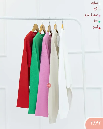 بافت کراپ 3842