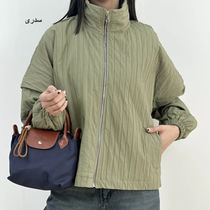 بامبرجکت 1006035