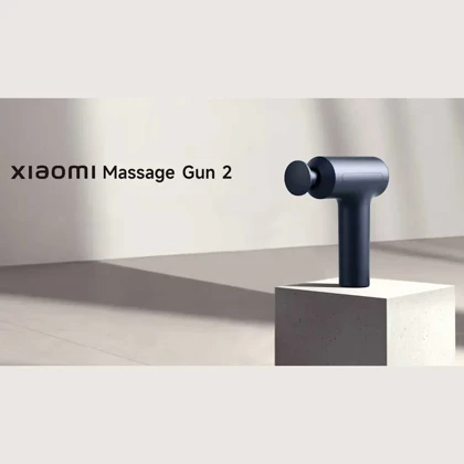 ماساژور تفنگی شیائومی XMFG-M451