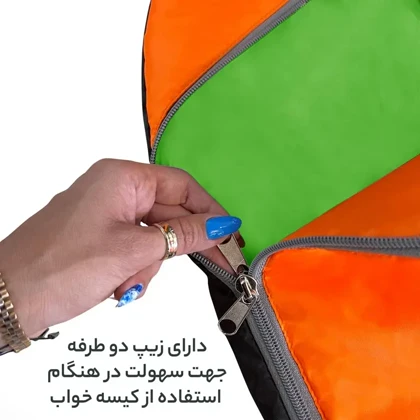 کیسه خواب تک نفره فوروارد مدل FORWARD - FCLT3030