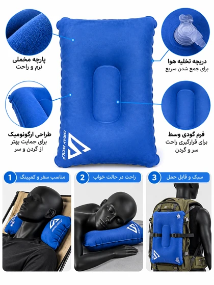 بالشت بادی