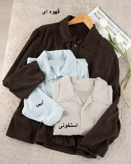 شومیز سیلک آیلار کد 80048