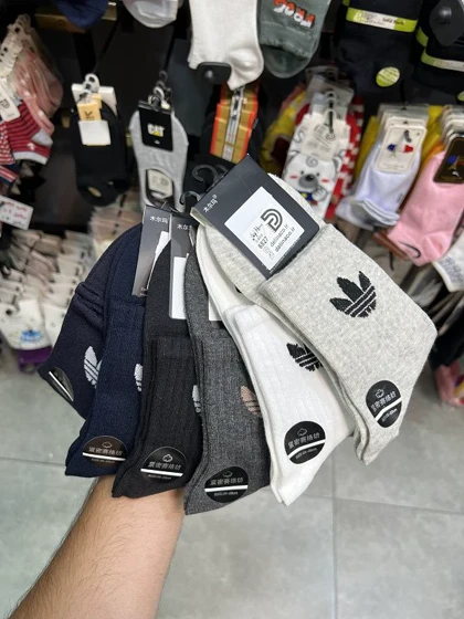 جوراب مردانه آدیداس