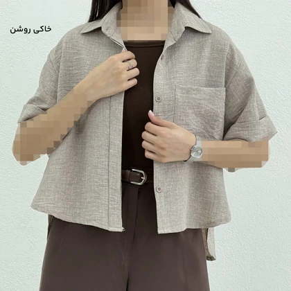 شومیز زنانه شانتون تک جیب | آی بولک