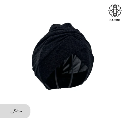 توربان لمه
