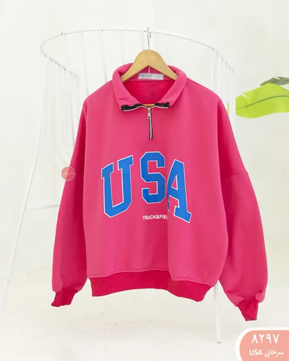 دورس نیم زیپ 8297