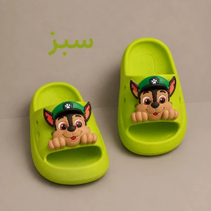 کراکس بارلی