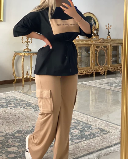 ست اسپرت never
