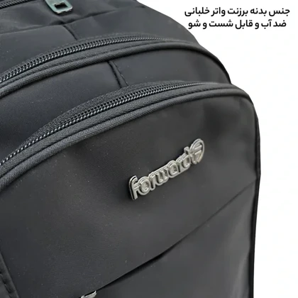 کوله پشتی لپ تاپ فوروارد مدل FORWARD - FCLT77023 ELEVATED
