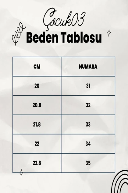 کتانی بچگانه ponchiq ponchiq