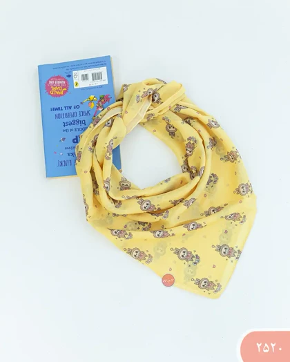 مینی اسکارف لبوبو 2520