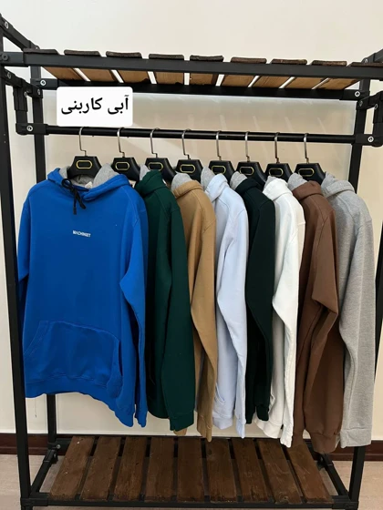 هودی سه نخ داخل کرکی مچینست 6075