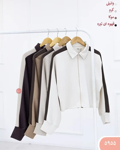 ست اویشودورنگ 5955