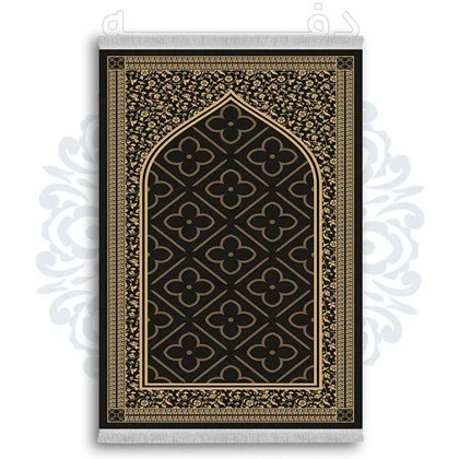فرشینه از جنس پارچه هازان مخمل ترک طرح سجاده برند دفه کد DSJ 95