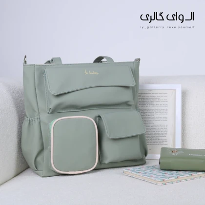 کیف دوشی بزرگ بوژان