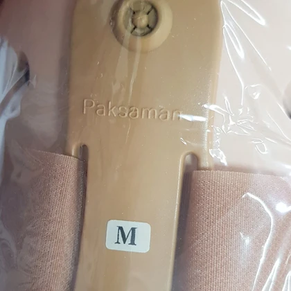 گردنبند طبی پاک سمن مدل فیلادلفیا کد 069