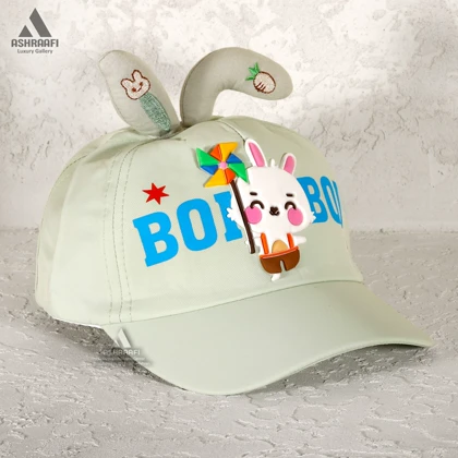 کلاه بچه گانه عروسکی Kids Cool Cap HA14