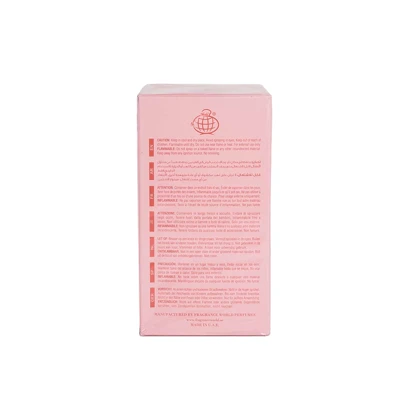 عطر زنانه فرگرنس ورلد یور وی Fragrance World Ur Way
