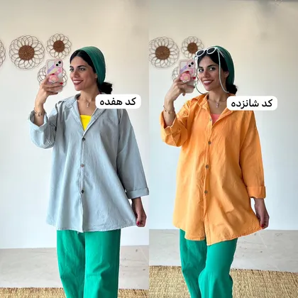 اورسایز جانان