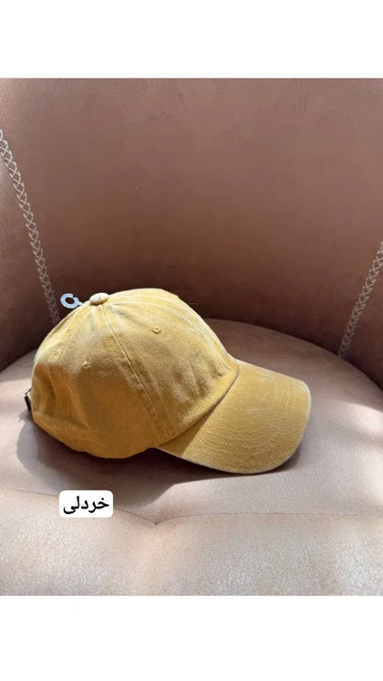 کلاه سنگشور جین 55919