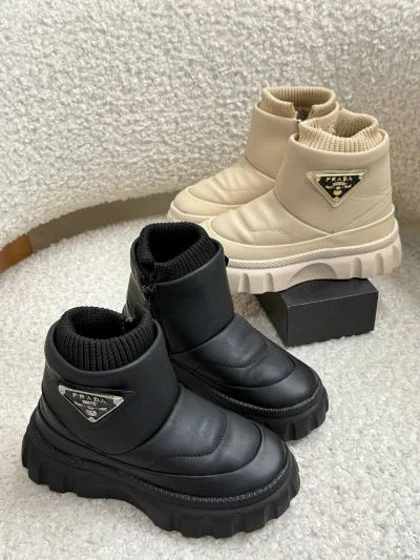 خرید پوتین بچه گانه مدل پرادا