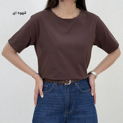 تیشرت زنانه یقه گرد بیسیک | آی بولک