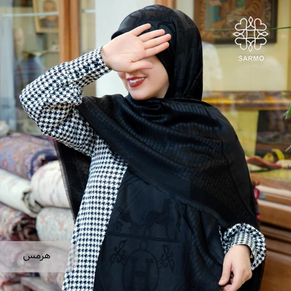 محرم 02 بدون لمه