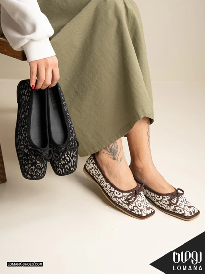 کالج پاپیونی پلنگی لومانا - کد 2721