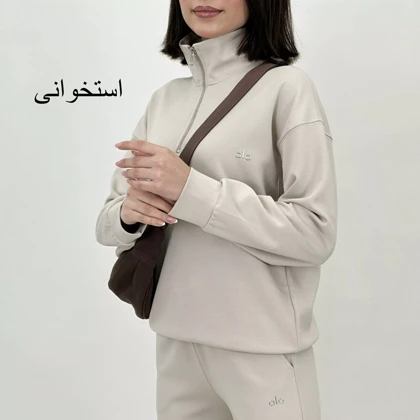 ست نیم زیپ الو 1007950