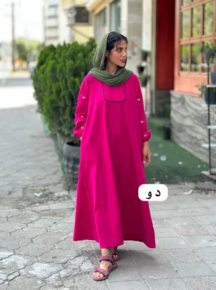 گلستان