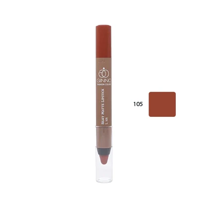 رژلب مدادی مات جینو GINNO