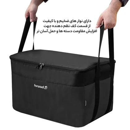 ساک پیک نیک فوروارد مدل FORWARD - FCLT44101