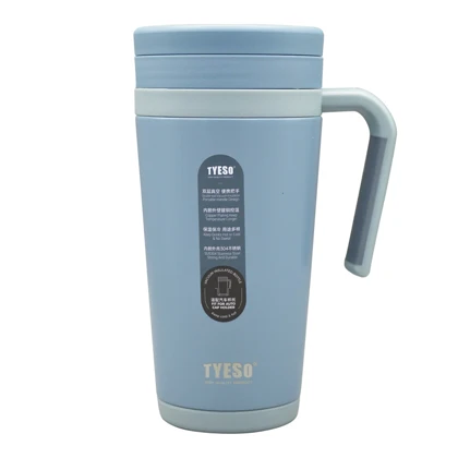 تراول ماگ تایسو مدل TS-8839 ظرفیت 0.5 لیتر