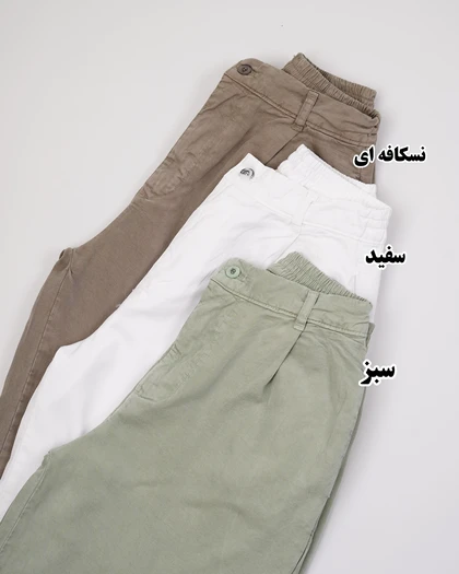 شلوار چهار فصل میکرو