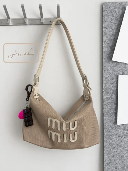 کیف دستی و دوشی زنانه آویزدار لیلی کد 2299