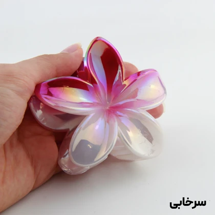 کلیپس دخترانه مدل پلومریا دو رنگ سفید