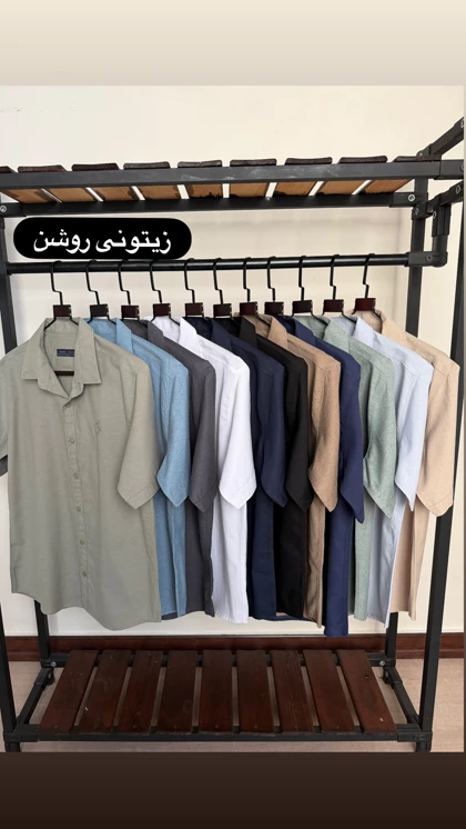 پیراهن آستین کوتاه 2644