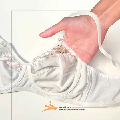 ست راحتی سفید گل‌دار برند نوشه پوش