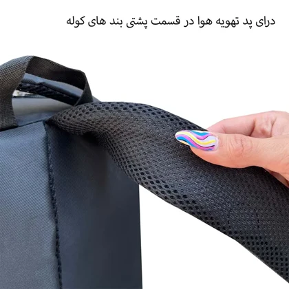 کوله پشتی فوروراد مدل FORWARD - FCLT77042 NEW COLLECTION