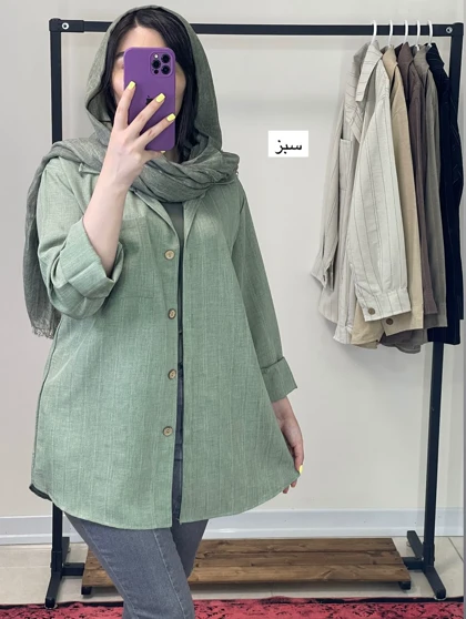 راه‌راه بافت