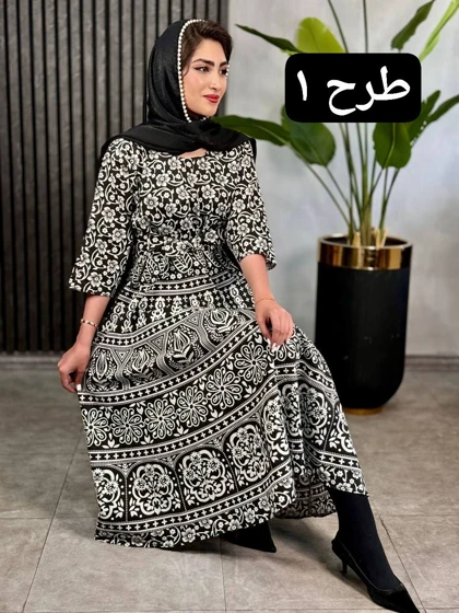 پیراهن هندی سیتا کد 1862