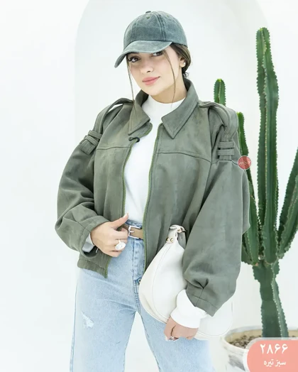 بامبرجکت آیتک 2866