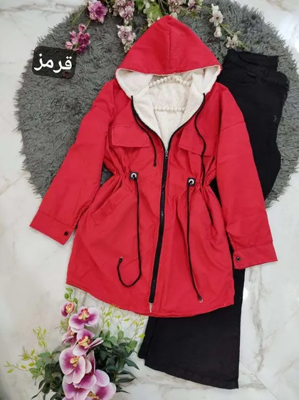 کاپشن آیناز