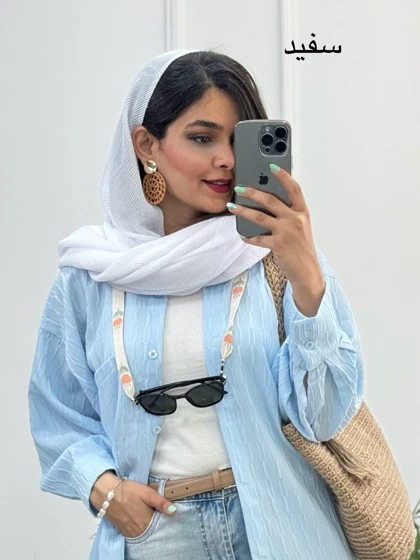 شال پلیسه چهارفصل