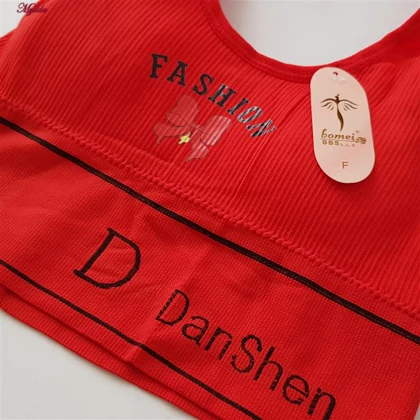 ست نیم‌تنه و شورت ورزشی زنانه قرمز مدل 4620