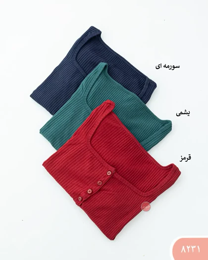 بلوزکرکره ای جلو دکمه 8231