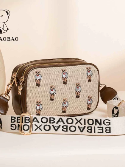 کیف دوشی تدی برند BEIBAOBAO کد k8150