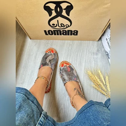 صندل پشت‌کش ماری _ 1440