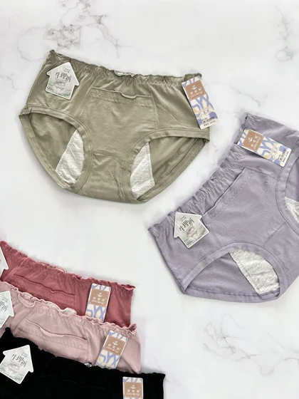 شورتکس نخی جیب‌دار