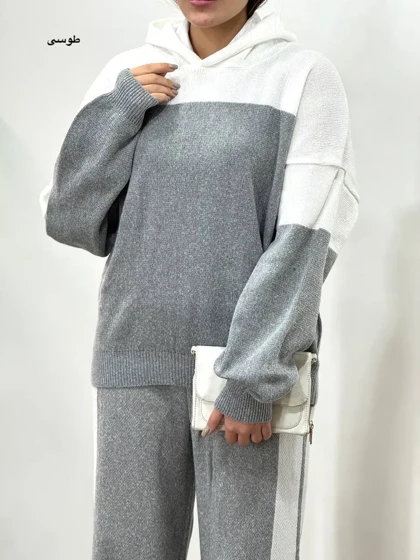 ست هودی و شلوار بافت هاله